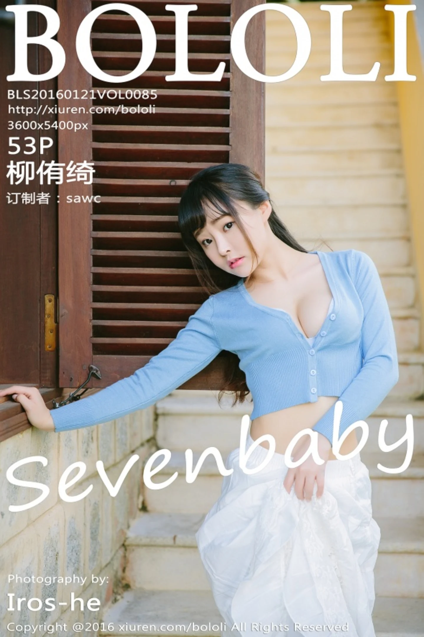 [BoLoli波萝社]Vol.085_柳侑绮Sevenbaby越南大叻旅拍脱上衣秀豪乳美背写真53P-秀人网 - XiuRen.Space